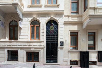 Akka Suites Taksim Hotel