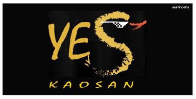 Yes Kaosan