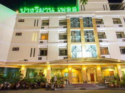 Pangviman Place Resotel SHA Plus