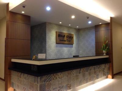 Bird Day Boutique Hotel