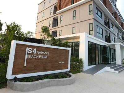 S4 Nai Yang Beach Phuket