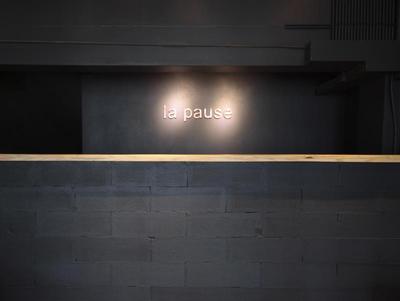 La Pause Hatyai
