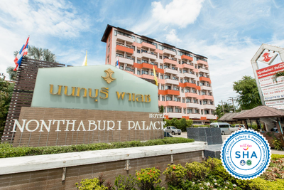 Nonthaburi Palace