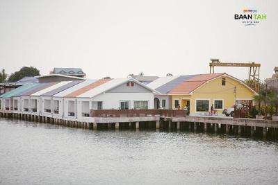 Baan Tah On The Sea