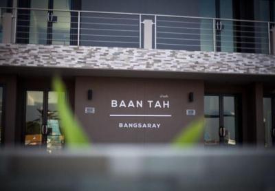 Baan Tah On The Sea