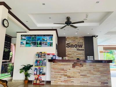 Snow House