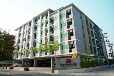 Cm House
