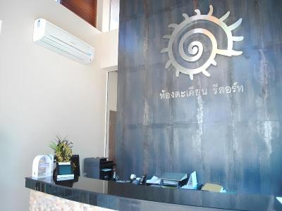 Thongtakian Resort