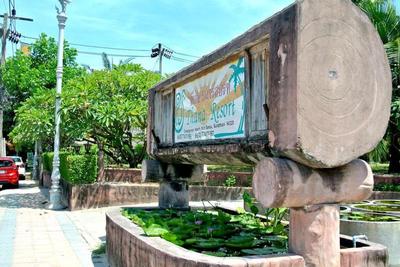 Ps Thana Resort