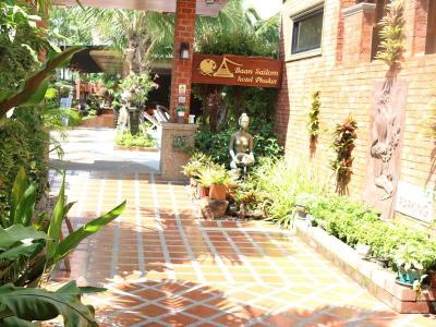 Baan Sailom Resort