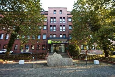 Holiday Inn Express Saarbrucken