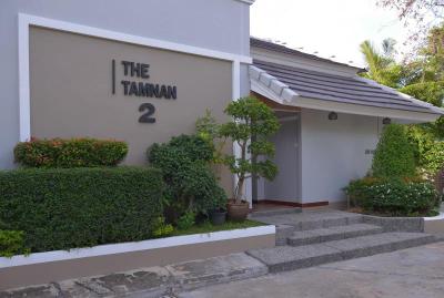 The Tamnan Pattaya Hotel Resort