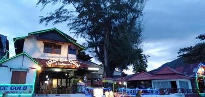 Haadrin Resort