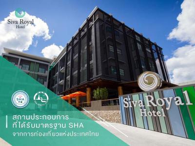 Siva Royal Hotel