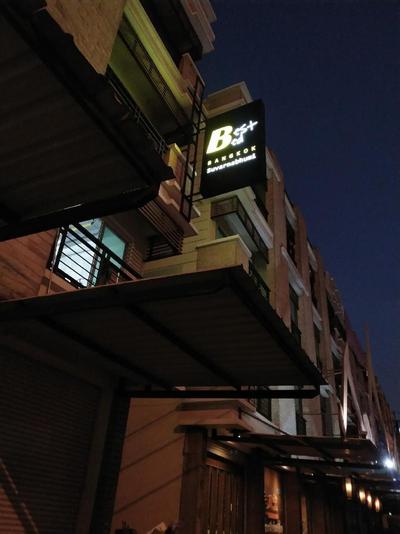 Best Bed Bangkok Suvarnabhumi Hostel