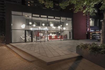 Living Hotel Frankfurt By Derag