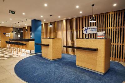 Holiday Inn Express Istanbul  Atakoy Metro