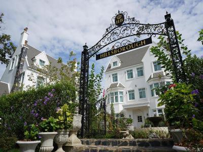 Hillsborough The English Country House Hotel Leisu