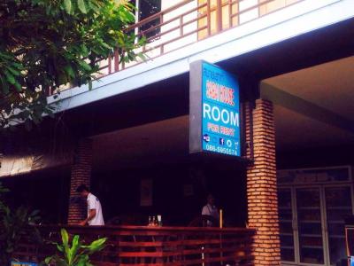 Sabai House