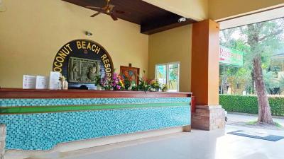 Coconut Beach Resort