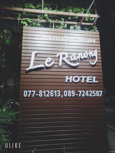 Le Ranong Bistro And Guesthouse