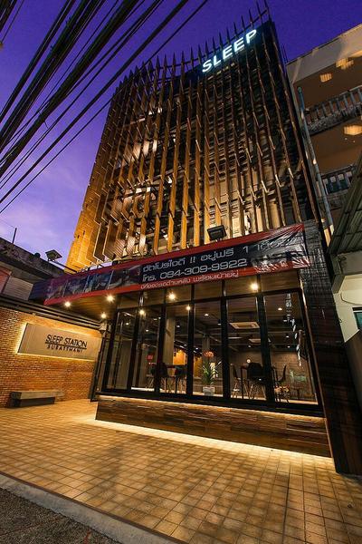 Sleep Station Suratthani