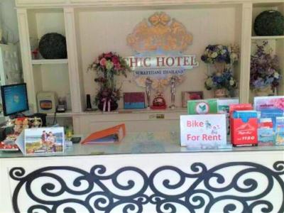 Chic Hotel Suratthani