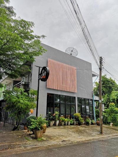 Siri Guesthouse
