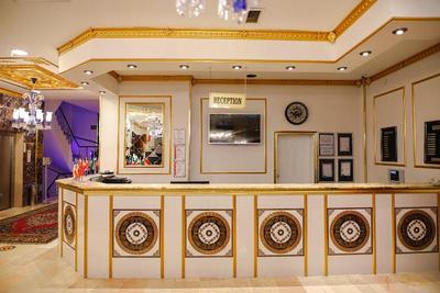 Emin Koçak Termal Spa & Convention Center