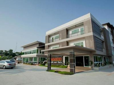 Benjatara Boutique Resort