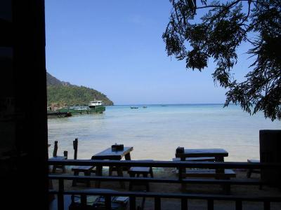Phi Phi Green House
