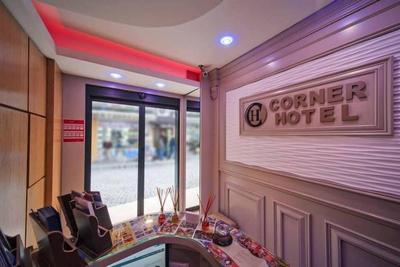 Gulhane Corner Hotel