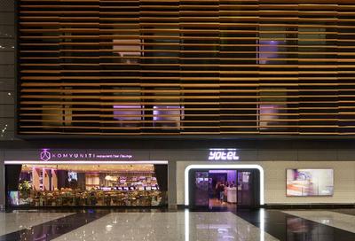 YOTEL Istanbul Airport, City Entrance (Landside)