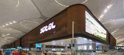 YOTEL Istanbul Airport, City Entrance (Landside)