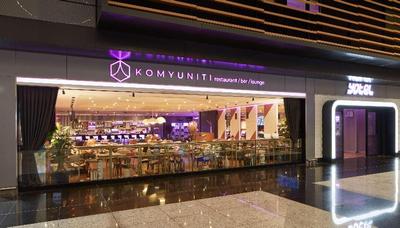 YOTEL Istanbul Airport, City Entrance (Landside)