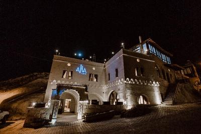 Kısmet Cave Mansion