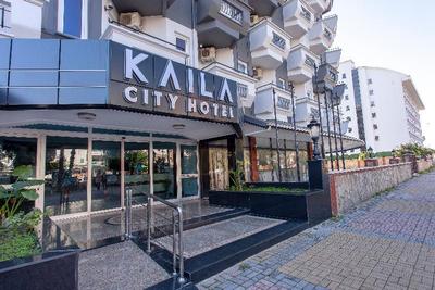 Kaila City Hotel Ex K House Hotel