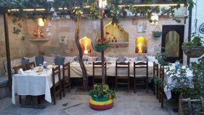 Urgup Konak Hotel