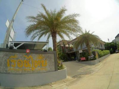 Thaihouse Hotel Resort Hatyai