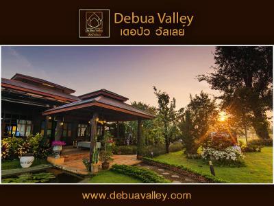 De Bua Valley