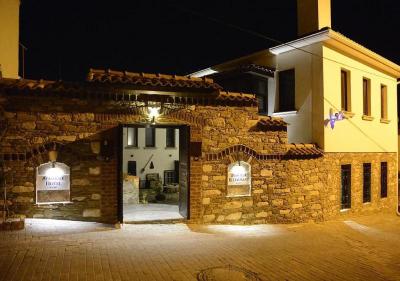 Ayasoluk Boutique Hotel