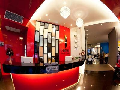 I Hotel Khonkaen