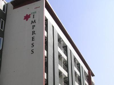 The Impress Khonkaen Hotel