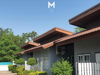 The Money Inn by ZUZU