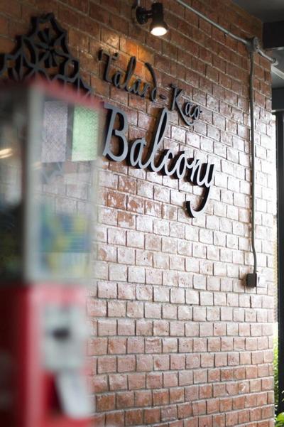 Talardkao Balcony Krabi House