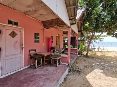 Klong Jark Bungalows by ZUZU