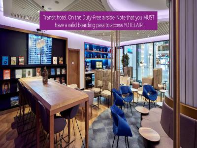 Yotelair Istanbul Airport Airside Duty Free
