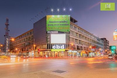 Cbd Hotel Suratthani
