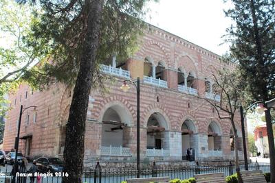 Kavala Hotel Bursa