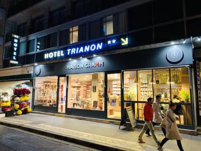 Hôtel Trianon